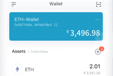  bitpie钱包imToken官网下载中文版